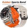 Luxury Rubber Band for Samsung Galaxy Watch Ultra 2025 47mm Sport Strap for Galaxy Watch Ultra 47mm No Gaps Wristband Bracelet
