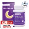 Tabletki Nutri zawierają 5 mg melatoniny pochodzenia roślinnego. 1 sztuka, 120 tabletek.