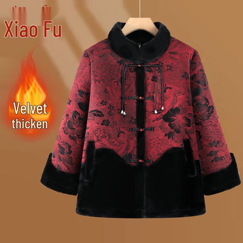 

Elderly Women s Retro Winter Fleece-Lined Sweater Coat 3XL