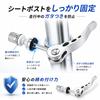 BLOOPIC Quick Release Lever [Set of 2 / 6mm] Bicycle