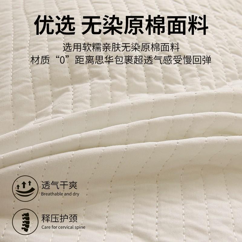 Hypoallergenic Cotton-Free Neck Support Pillow Side Sleepers Low Medium High Height Options Single Pair