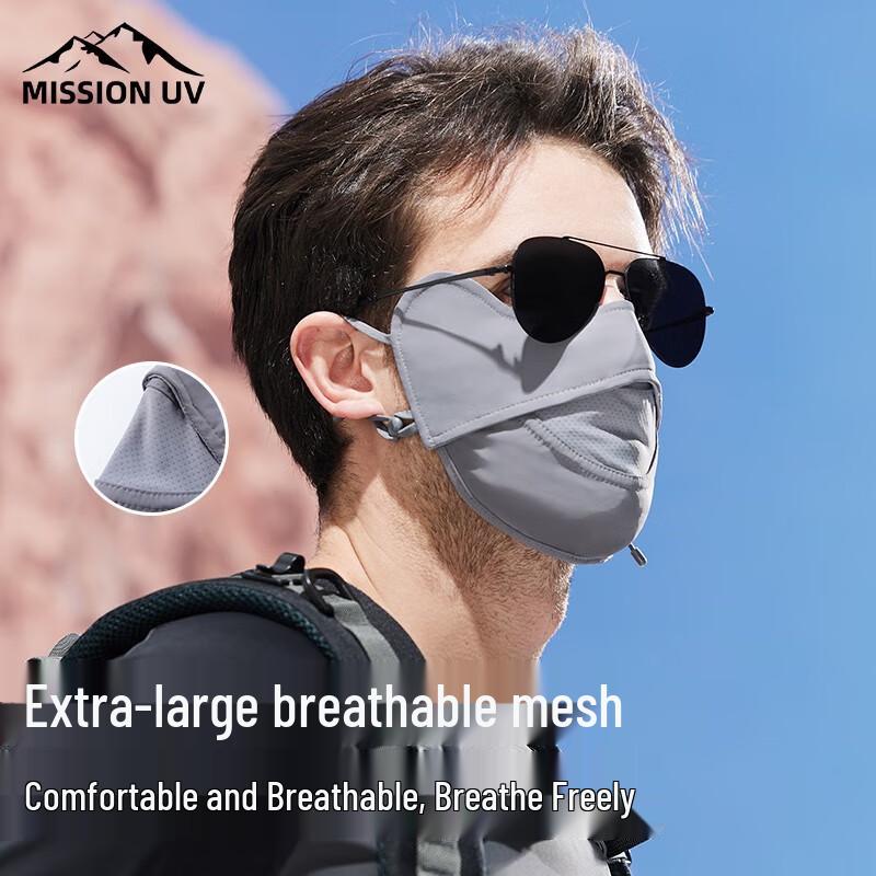 MISSION UV Ice Silk Sun Protection Mask