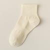 Women's Mid-calf Socks, Boneless Sports Solid Color Cotton Socks, Autumn and Winter Short Socks, Versatile Spring and Summer Socks