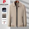 Men's Spring Autumn Business Casual Jacket