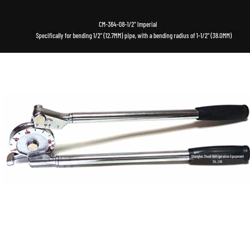 Ge Mei Manual Lever Copper Pipe Bender CM-364-1/2