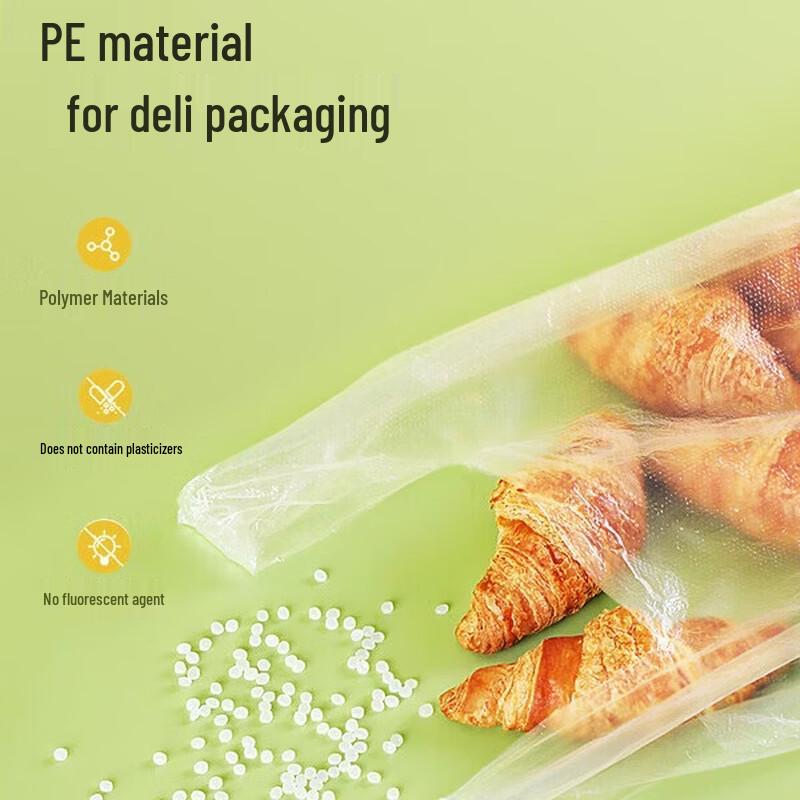 Meiliya Disposable Vest-Style Food Storage Bags