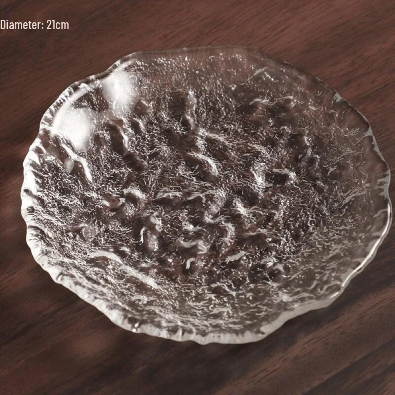 Elegant Japanese Crystal Glass Serving Plate