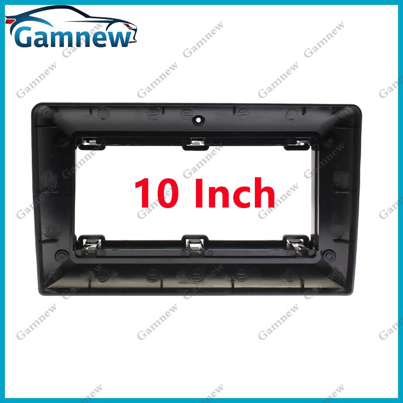 9 Inch 10 Inch Car Frame Fascia Adapter For Toyota Auris 2 2012-2015 Android Radio Dash Fitting Panel Kit
