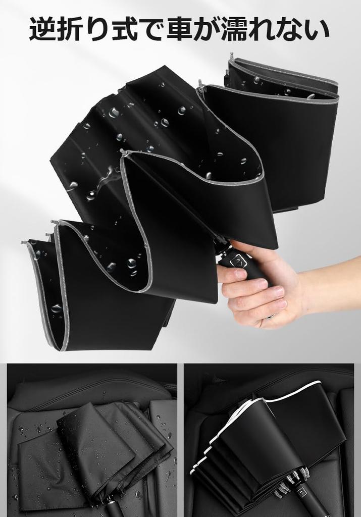 Lightweight and durable folding umbrella for both sun and Features automatic opening and UV protection and a reversible Large suitable for both men