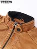 Men's Casual Vintage Style PU Leather Jacket With Pockets -  Stylish & Durable - For Everyday Wear - Perfect Gift for Fashionable Men