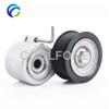 Drive Belt Automatic Tensioner for  95810236110 95810236111 06E903133M 06E903133AC  06E903133AB PORSCHE PANAMERA CAYENNE 3.0