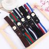 Women's Punch-free Decorative Style Lazy Belt Versatile Jeans Invisible Elastic Without Marks and Elastic Student Belt