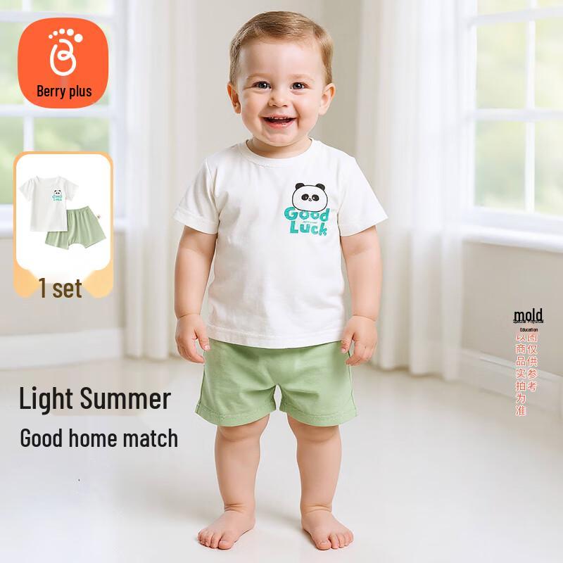 

Babyprints Baby Summer Short-Sleeve T-Shirt & Shorts 2-Piece Set 90