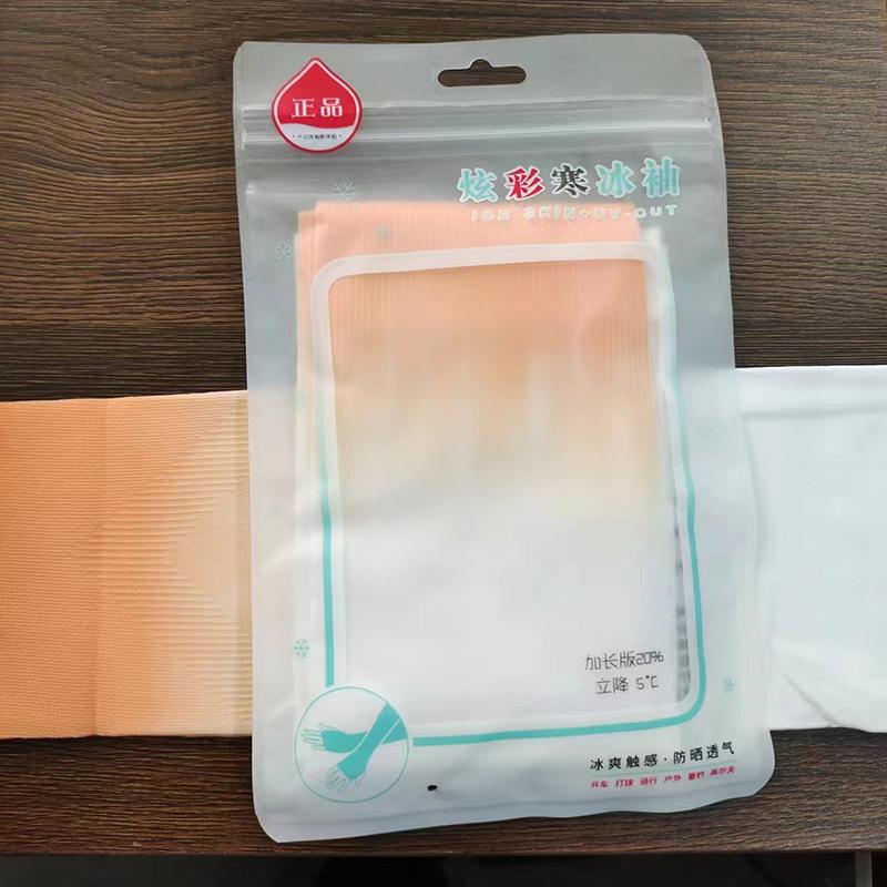 Ice Silk Bicycle Sleeves Summer Breathable Cycling Arm Protection Outdoor Sun Uv Protect Sports Sleeves
