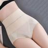 Cross Belt Butt Lifter Briefs High Waist Slimming Underpants Postpartum Body Shapers  Female