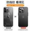 Applicable To Apple 11 Mobile Phone Case Frosted iphone11ProMax Ultra-thin 11Pro Silicone 11plus Transparent Case