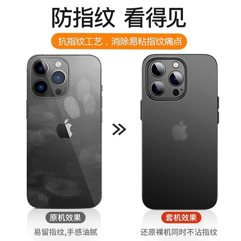 Applicable To Apple 11 Mobile Phone Case Frosted iphone11ProMax Ultra-thin 11Pro Silicone 11plus Transparent Case
