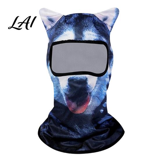 Animal Pattern Face Mask 3D Ears Balaclava Dog Tiger Leopard Cosplay for Cycling Halloween UV Protection Full Cover Outdoor Activities Shield
