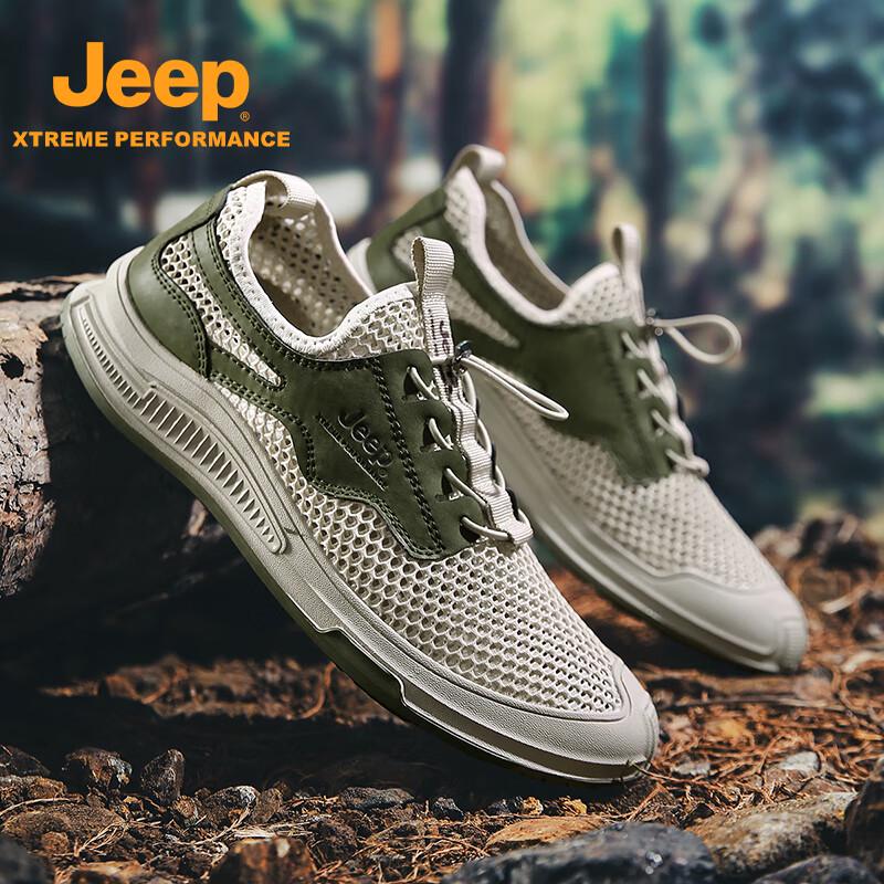 

Jeep Men s Mesh Outdoor Casual Summer Sandals 41