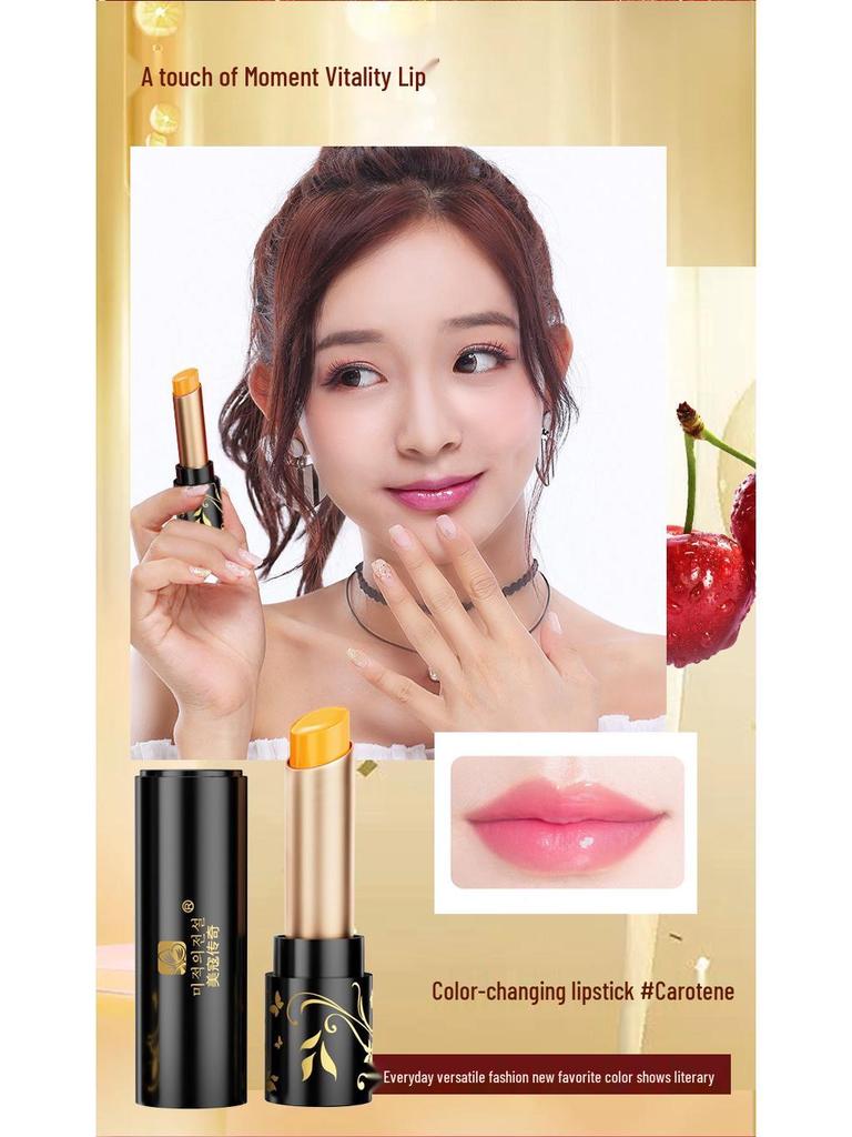 Meikou Legend Hydrating Color-Changing Lip Balm and Lipstick