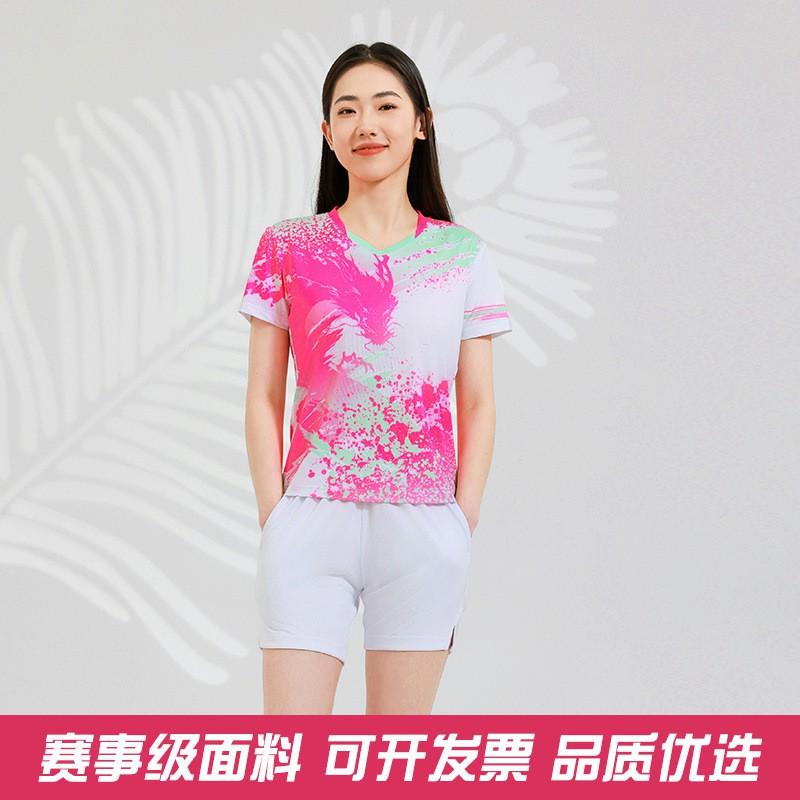 Men Women Badminton Sport Set Quick Dry Training Uniforms Team Jersey Shorts Athletic Wear