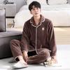 Antistatic Pajamas Men'S Autumn And Winter Coral Fleece Fleece Thickened Flannel Men'S Large Size Winter Thermal Loungewear