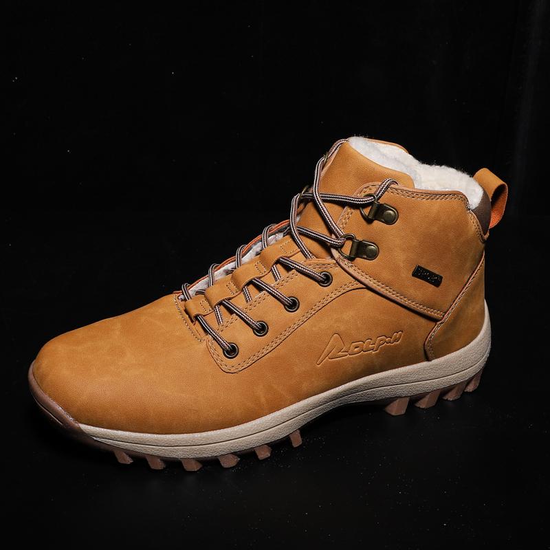 cheap hill walking boots