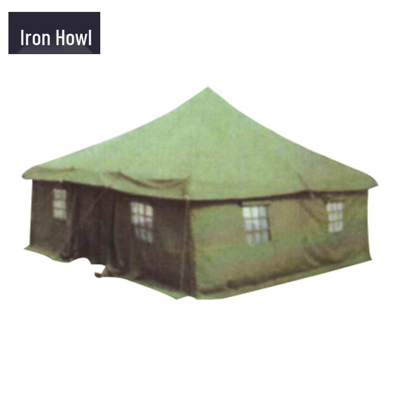 Iron Howl 85 Hot Zone Pole Tent