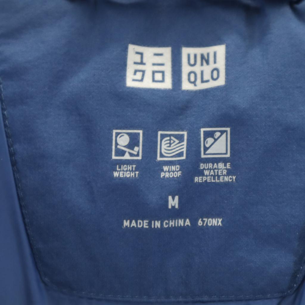 Uniqlo Seamless Down Jacket M Blue Men's Used