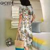 QICED Women's Fashion Summer Spring Solid Color Print Short Sleeve V-Neck High Waist Casual Dresses
