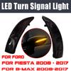 Dynamic Mirror Light for Ford Fiesta