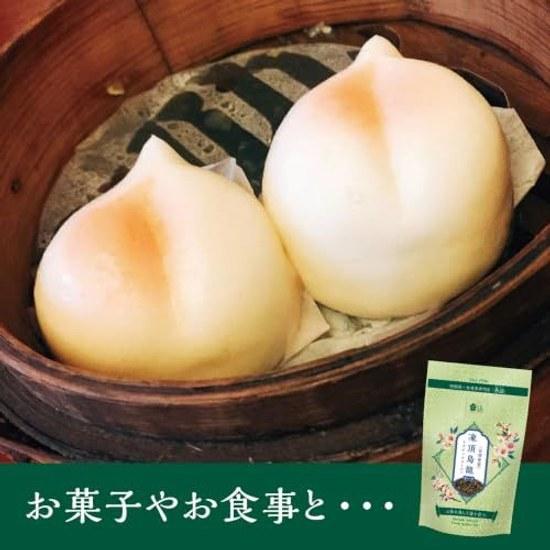 Nihon Ryokucha Center Chago Leaf Dong Ding Oolong Tea 50g