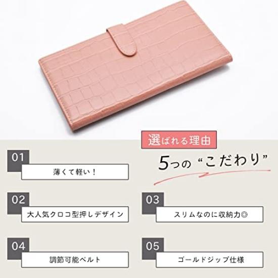 Slim, long wallet for women with a thin crocodile print (camel). Large capacity, easy to use, lightweight, coin purse, card slots, and bill