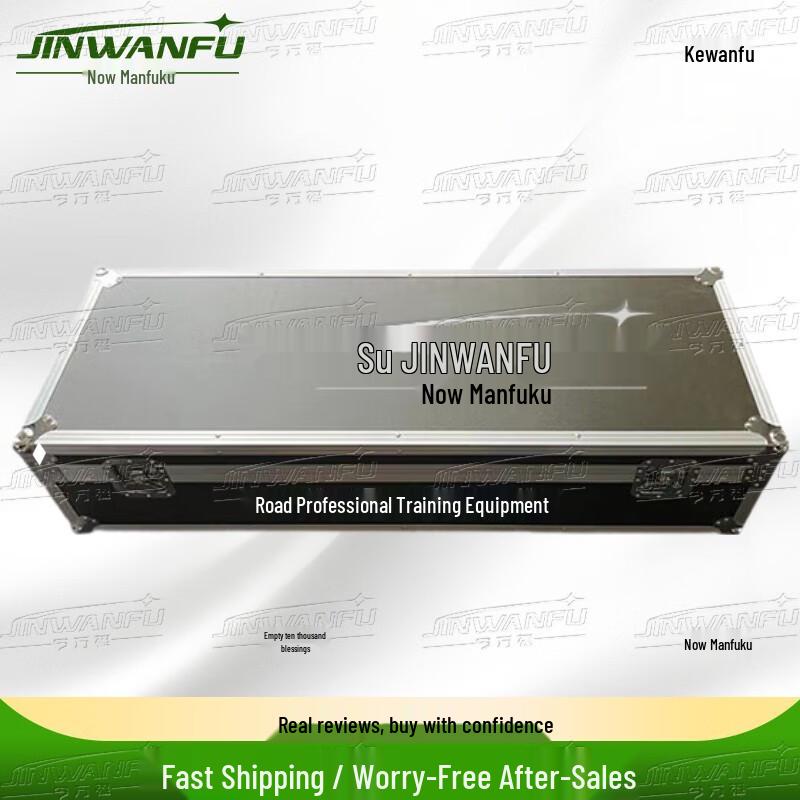

Jin Wanfu Professional Outdoor Equipment Box