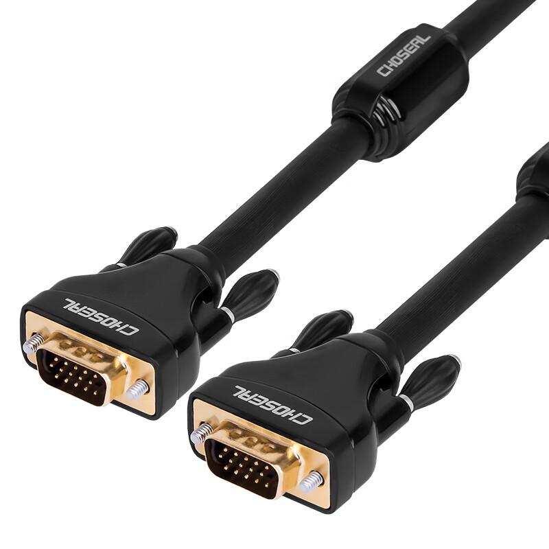Кабель VGA Akihabara QS5106T1D5 чёрный