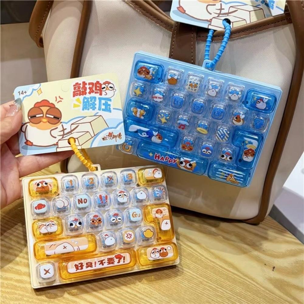 Creative Push Button Keychain Silicone Keycap Clicker Keyring Fidget Keyboard Pendant Small Gift