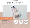 DROAS Silky Cleanse X Moist and Body Soap 3-Piece Set Shampoo, Treatment,