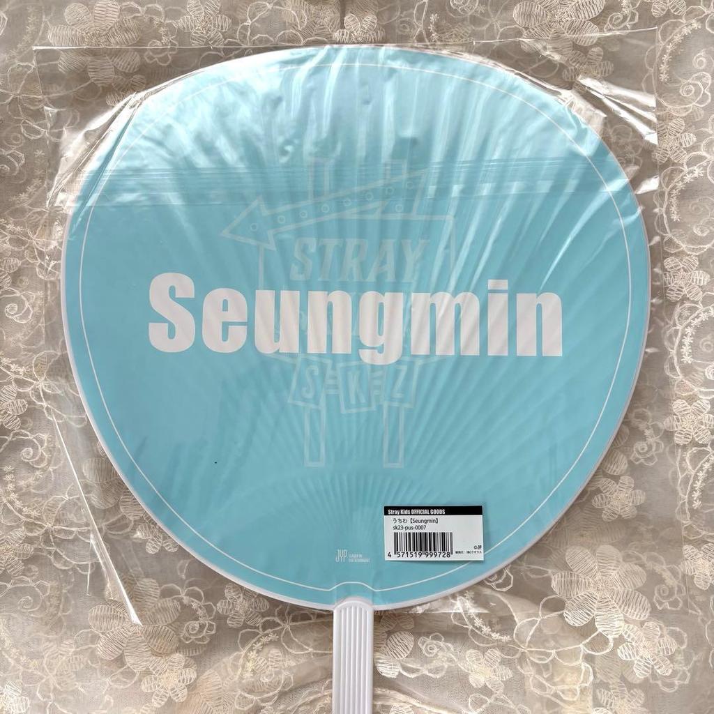 [USED] Stray Kids JYP JAPAN POPUP 2023 Fan Seungmin
