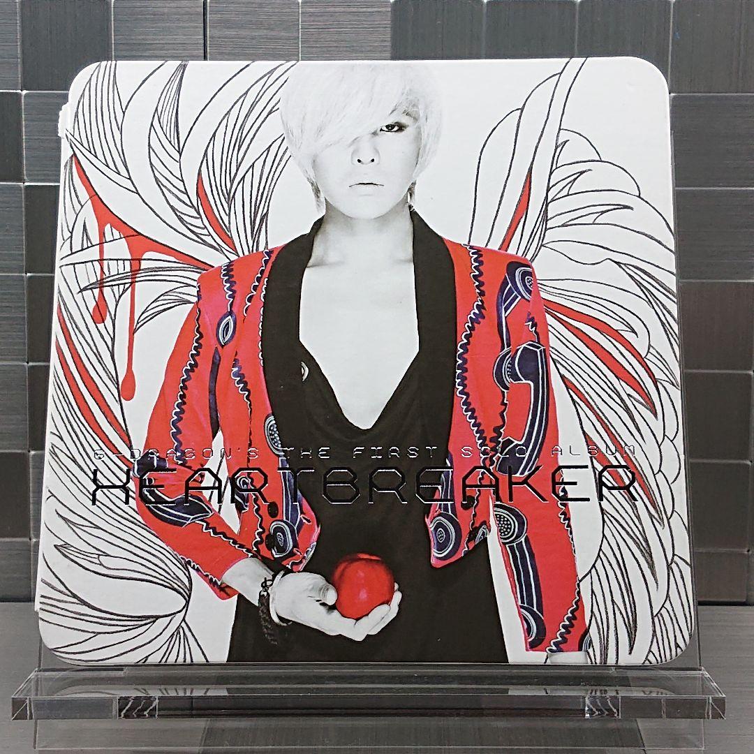

[USED] G-Dragon Heartbreaker Repackage Edition