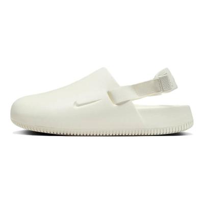 Calm Mule Sail Damskie Sneakersy Kremowe FB2185-100