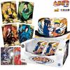 Naruto Genuine Card Chapter of Array Eighth Bullet Heritage Cartoon Animation Collection Card Peripheral Toy Gift