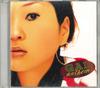 Musikkalbum