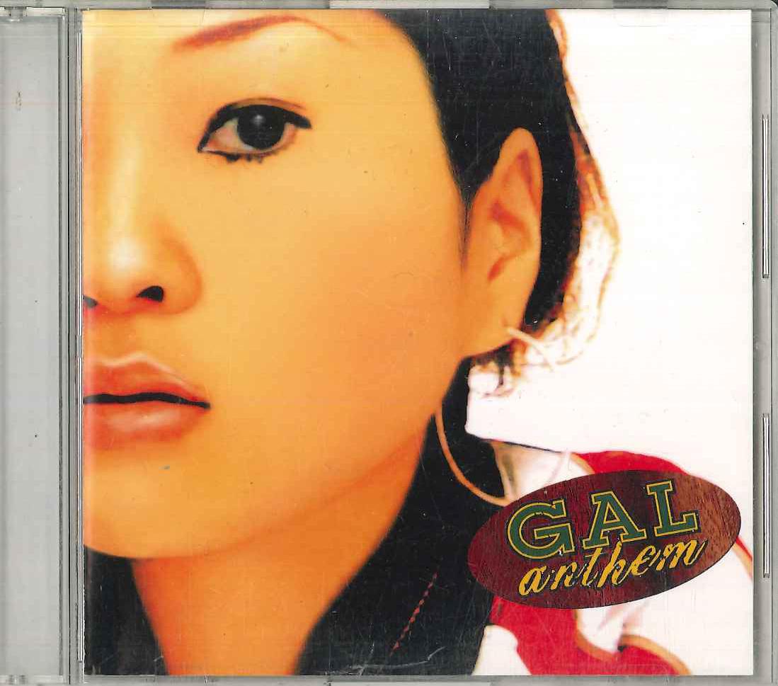 

CD KARUKAYA MAKOTO Gal ANTHEM 150LDKCD LDK 2004 Japan Japanese Club Dance Used