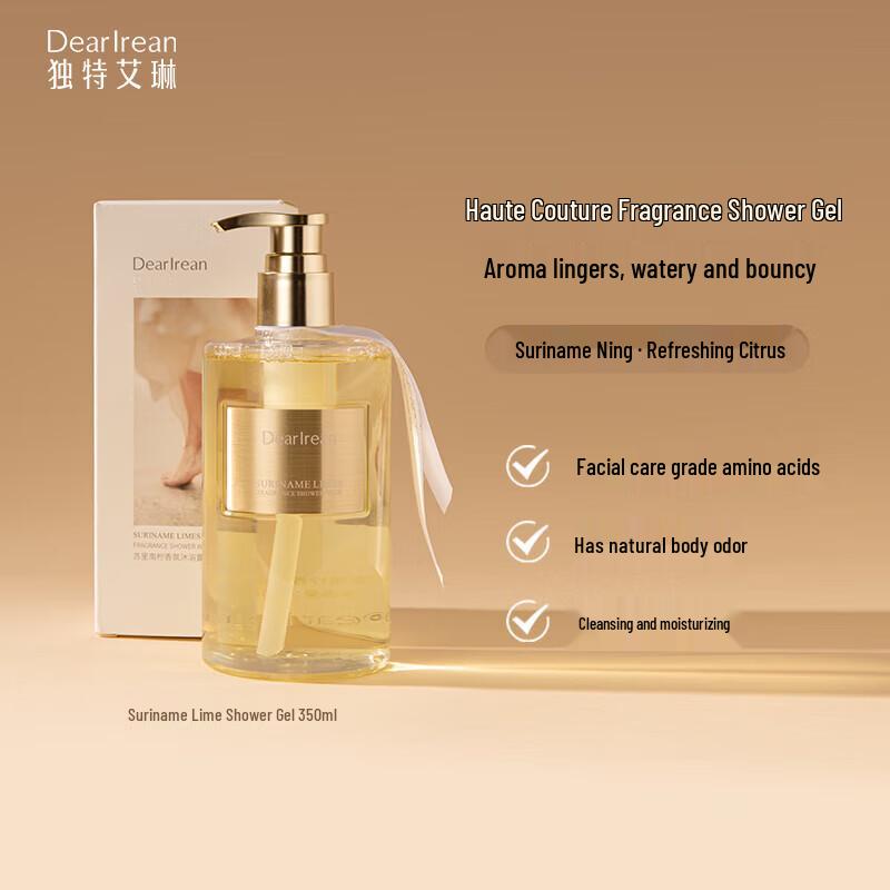 Unique Eileen Suriname Lime Fragrance Shower Gel