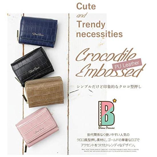 Wallet for Mini Small Coin Card Crocodile Shine Black [Blanc Pomme] Tri-fold Women, Wallet, Compact, Wallet, Purse, Slots, Pattern, bp-1041,
