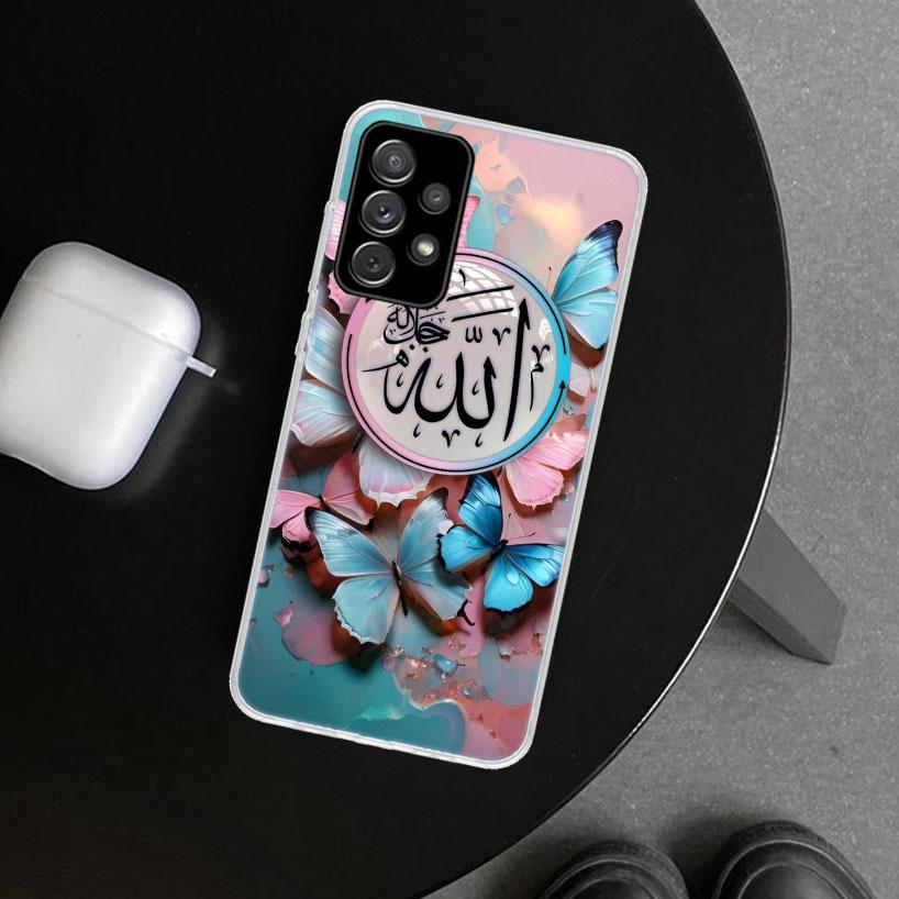 Muslim Surah Ikhlas Islamic Quotes Phone Case Cover for Samsung Galaxy A12 A22 A32 A52 A72 A02S A51 A50S A31 A20S A10S Note 20 U