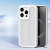 Applicable To IPhone16pro Cooling Honeycomb Breathable Mobile Phone Case Apple 15 Matte Skin Feeling 14 Anti-fall Protection Case