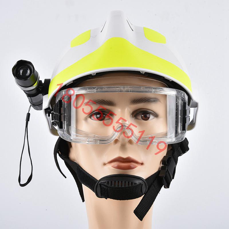 F2 Fireproof Rescue Helmet - Disaster Relief and Firefighting, High Temperature Resistant