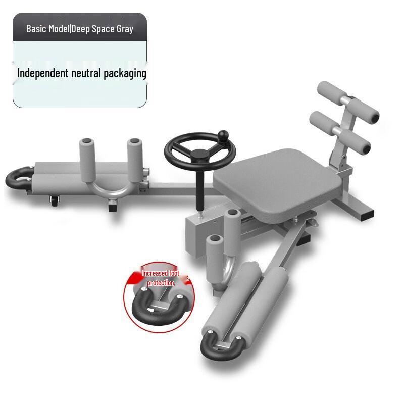 WEZHO Leg Split Stretcher Trainer