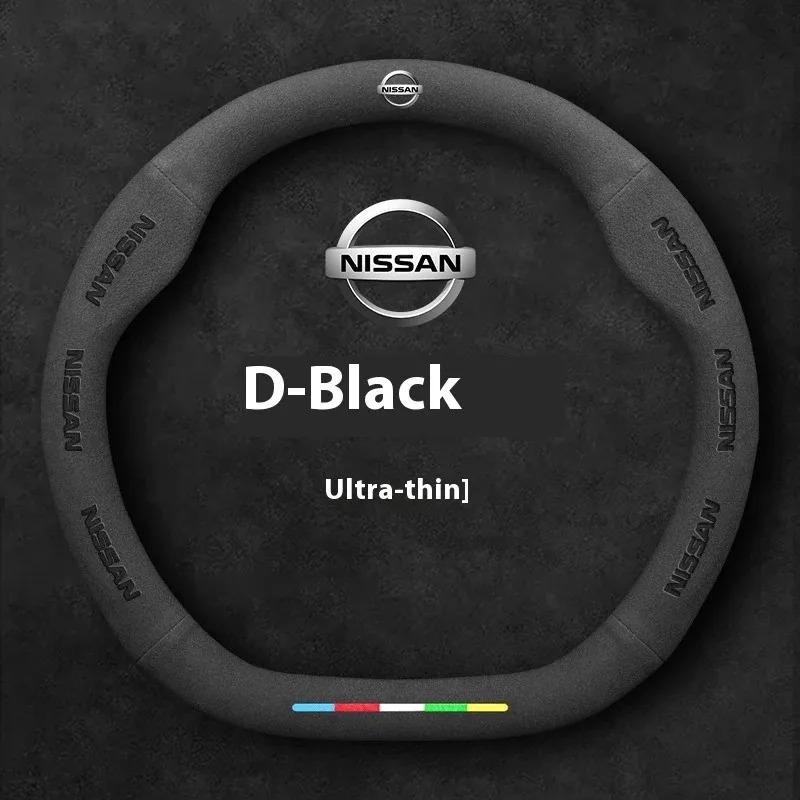 Car Steering Wheel Cover Nissan Qashqai Juke X-Trail Patrol Note Leaf Altima Maxima Micra Murano Rogue Pulsar Sentra Teana Tiida